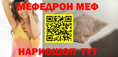 a pvp Тулун