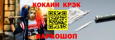 a pvp Тулун