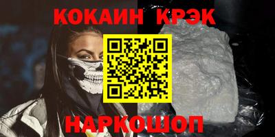 a pvp Тулун