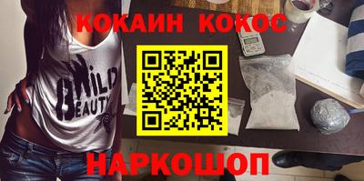 a pvp Тулун