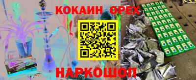 a pvp Тулун