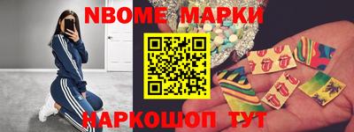 a pvp Тулун