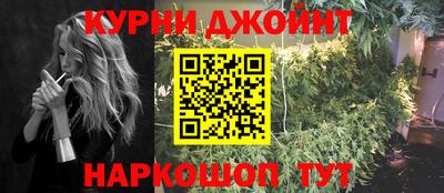 a pvp Тулун