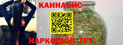 a pvp Тулун