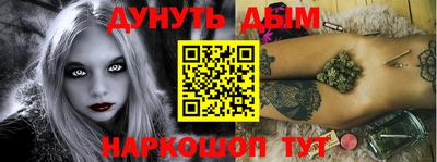 a pvp Тулун
