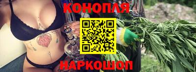 синтетический гашиш Туймазы