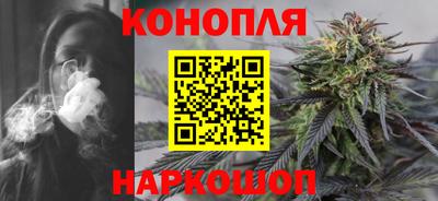 синтетический гашиш Туймазы