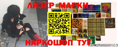 a pvp Тулун