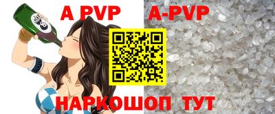 синтетический гашиш Туймазы