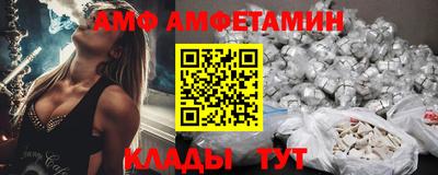 синтетический гашиш Туймазы