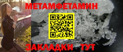a pvp Тулун