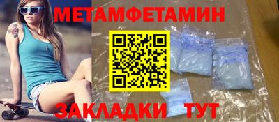 a pvp Тулун
