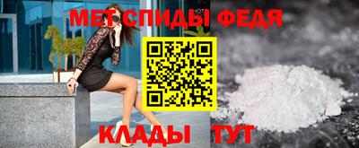 синтетический гашиш Туймазы