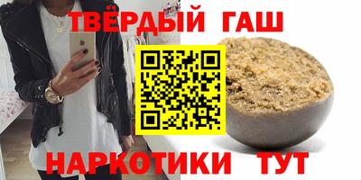 a pvp Тулун