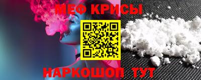 синтетический гашиш Туймазы