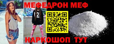 спайс Тула