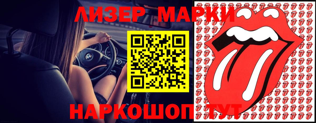 ОМГ ОМГ как зайти  Лсд 25 экстази ecstasy  Вход с VPN  Лсд 25 экстази ecstasy  Нягань 